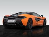 McLaren 570S | Carbon Fibre Interior | Sport Exhaust - McLaren 570S Benziner Gebrauchtwagen