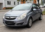 Opel Corsa D 1.2i /Nur 72tkm/S-Heft/Klima/TÜV 05.2026 - Opel Corsa aus 2007: 1.2