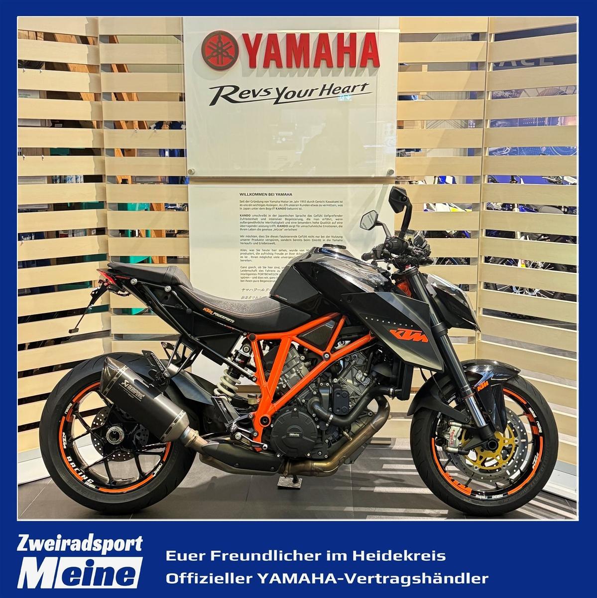KTM 1290 Super Duke R PowerParts MEGAVOLL