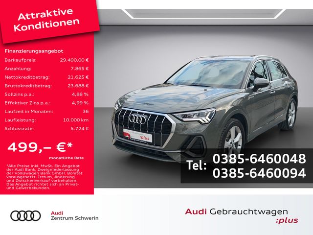 Q3 45 TFSI quattro S line S-tronic