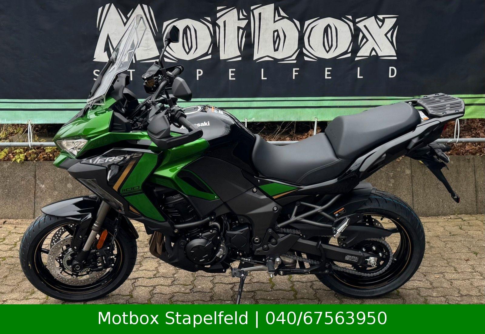 Kawasaki Versys 1100 SE Modell 2026