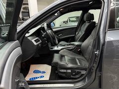 Fahrzeugabbildung BMW 520i Edition Sport M-Paket *MOTORLAUF UNRUND*