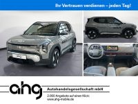 Kia EV2 - Vorschau Bild 1