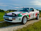 Toyota TOYOTA CELICA 2.0 GTI RALLYE - gebrauchte Toyota Celica aus dem Jahr 1990