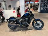 Honda CMX1100 DCT 2025 Hawksey Blue *sofort verfügbar* - HONDA HAWK