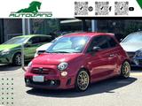 Abarth ABARTH 500 1.4 Turbo T-Jet 200Cv - Abarth 500 aus 2011