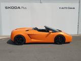 Lamborghini Gallardo SPYDER - Lamborghini Gallardo: Orange