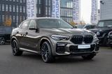 BMW X6 M50 i*AERODYNAMIK-M*HEAD-UP*SHADOW-LINE*PANO* - BMW X6 M50 aus 2021