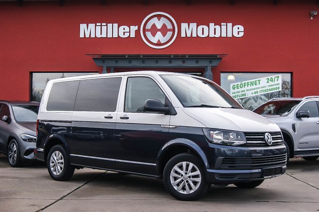 Volkswagen T6 Multivan 2.0 TDI STANDHEIZUNG LED APP-CONNECT