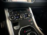 Land Rover Range Rover Evoque HSE Dynamic|LED|MERIDIAN|PANO - Land Rover Gebrauchtwagen