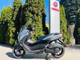 Yamaha NMAX 155 - YAMAHA NMAX 155
