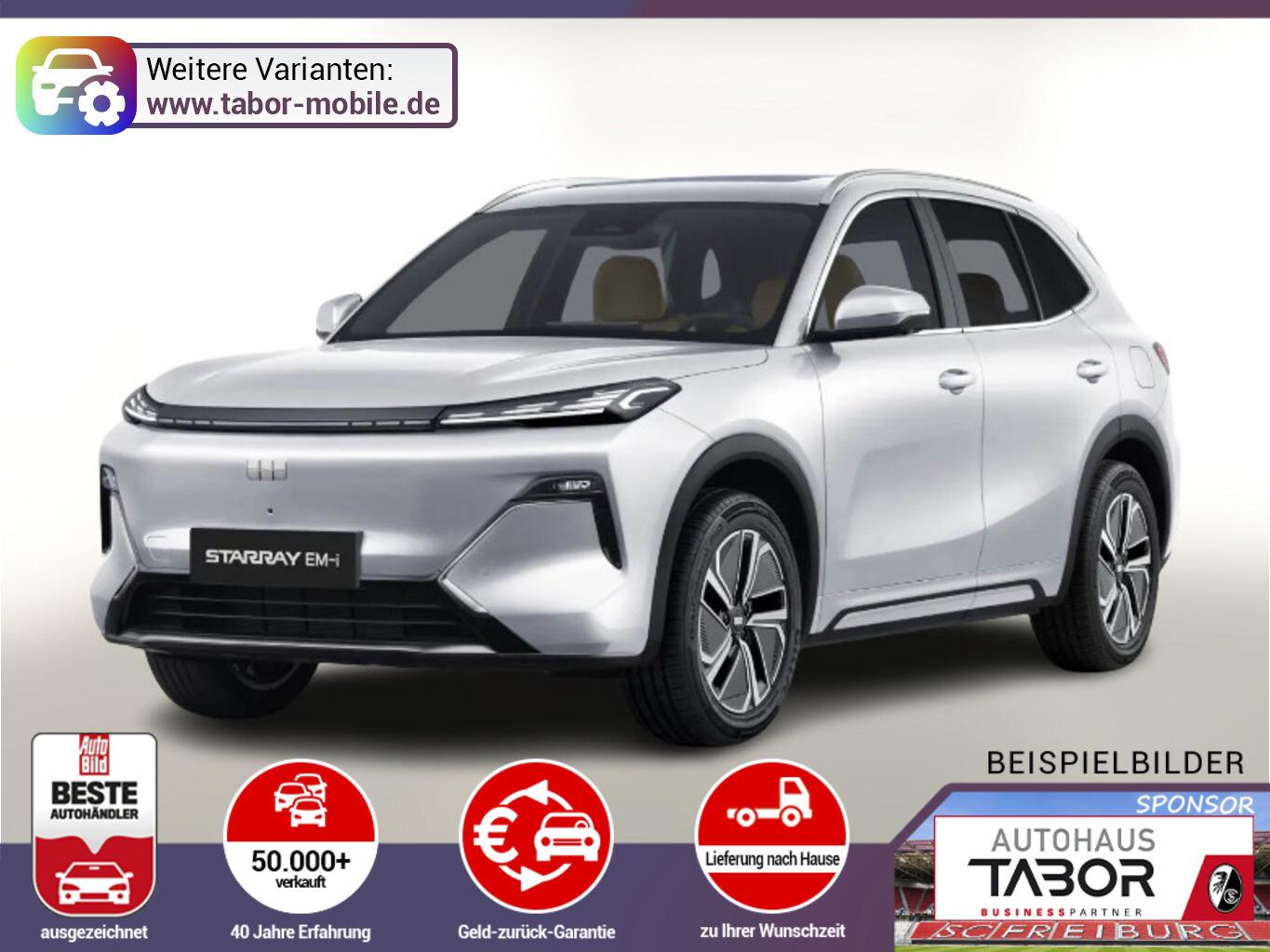 Geely Starray EM-i