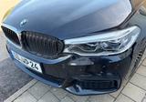 BMW 520d Touring M Sport | Vollausstattung | HU  - BMW 520 Unfallwagen