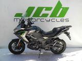 Kawasaki Versys 1100SE - Offers