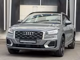 Audi Q2 S-Line LED Virtual Pano Bang&Olufsen RüKamera - Audi Q2 Gebrauchtwagen
