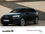 Audi Q7 50 TDI quattro S-Line AHK HUD Pano 360° Matri