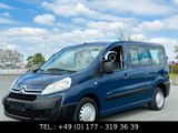 Citroën Jumpy HDi 120 *ANHÄNGERKUPPLUNG*8-SITZER - Citroën Jumpy aus 2009