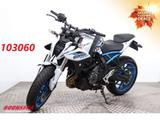 Suzuki GSX-8S 35 KW Arrow ABS - SUZUKI GSX 8S