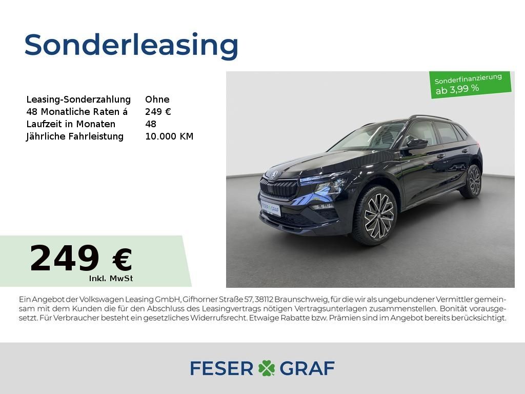 Skoda Kamiq Selection 1,0 TSI DSG *RFK SHZ AHKNAVI*