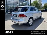 Mercedes-Benz GLE 400 4MATIC DIST|TOTW|360°|LED|DAB|HUD - gebrauchte Mercedes-Benz GLE 400 aus dem Jahr 2018