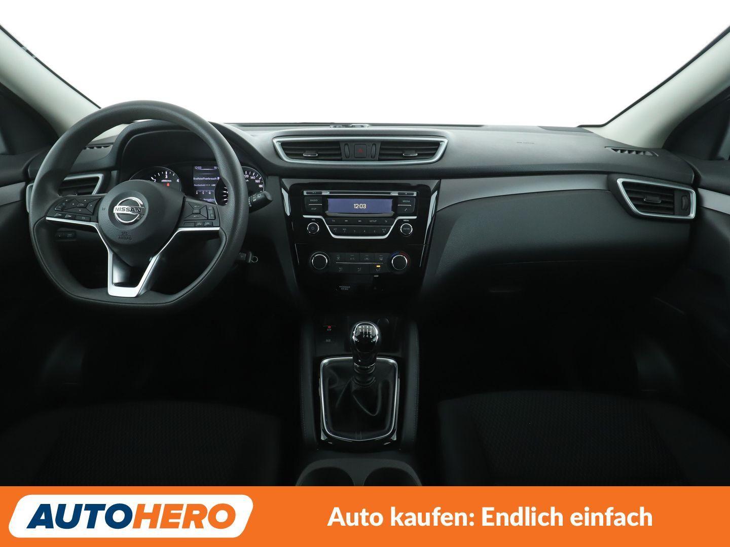 Nissan Qashqai 1.5 Turbodiesel Visia *TEMPO*KLIMA*1.HD*, миниатюра 11