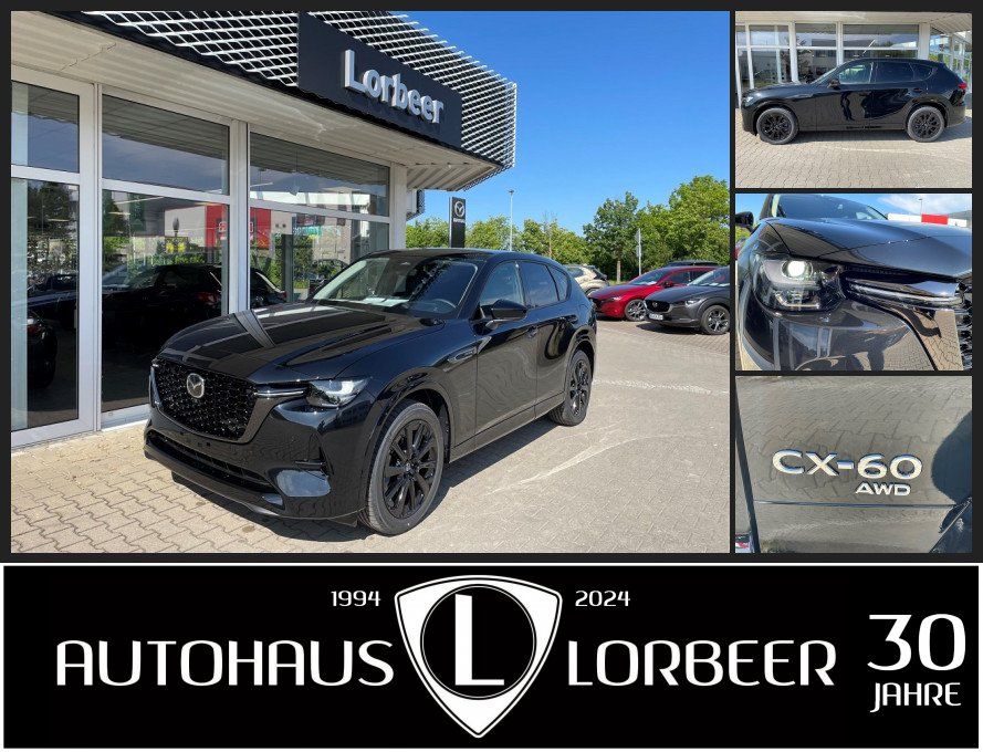Mazda CX-60