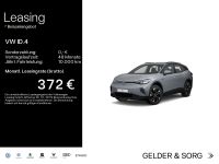 Volkswagen ID.4 - Vorschau Bild 1