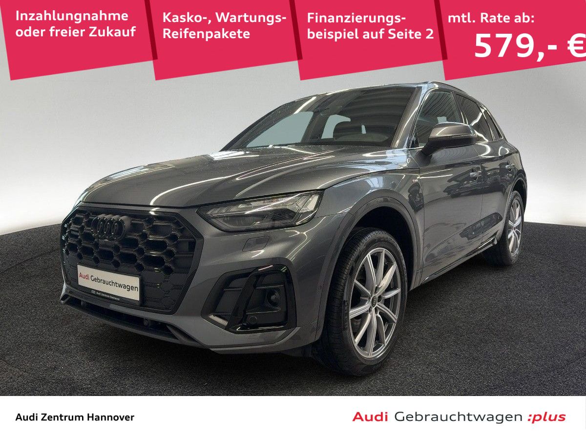 Audi Q5 - Bild 1