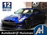 Nissan GT-R 3.8 V6 Black Edition MY2012 3.8 V6 DCT6 Bla - Nissan GT-R: Black Edition