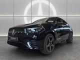 Mercedes-Benz GLE 450 d 4M AMG NIGHT+PANO+AHK+AIRM+STDHZG+360° - mit Diesel-Antrieb: Coupe, Schwarz