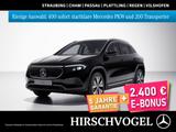 Mercedes-Benz EQA 250 Progressive+Pano+AHK+MBUX+Navi-Plus+LED - gebrauchte Mercedes-Benz EQA aus dem Jahr 2022