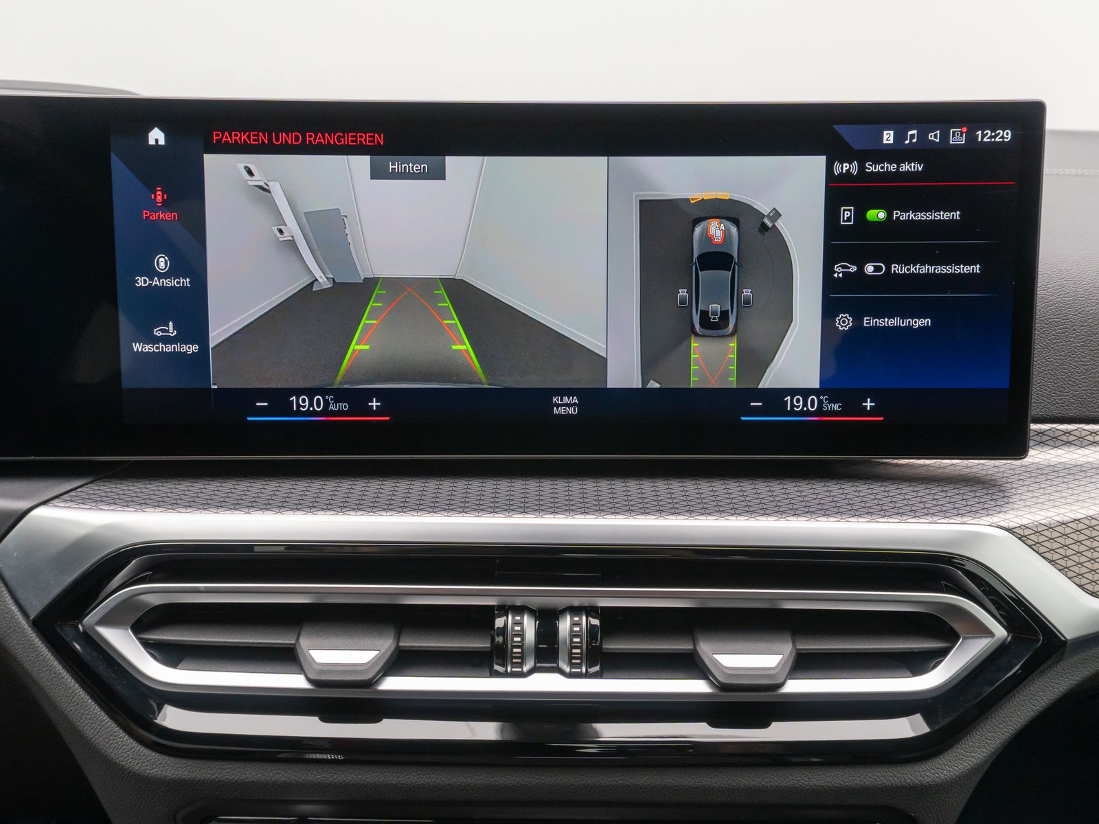 Fahrzeugabbildung BMW i4 M50 360° HUD H/K Lenkrhzg ACC Fernlichtassist