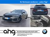 BMW M340i xDrive Touring Navi ACC RFK HiFi DAB - BMW M340i Gebrauchtwagen