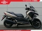Yamaha Tricity 300 - Offers matching your search criteria