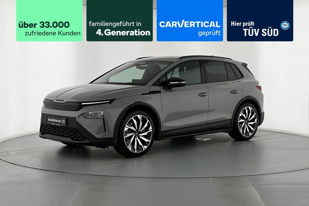Image of Skoda Elroq