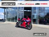 Honda CBR 650 R, Sport Paket, Kurzer KZH, Felgenaufkl. - HONDA CBR 650F