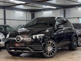Mercedes-Benz GLE 400 d 4M AMG LINE*7SITZ*PANO*MBUX*AHK*2.HAND - gebrauchte Mercedes-Benz GLE 400 aus dem Jahr 2020