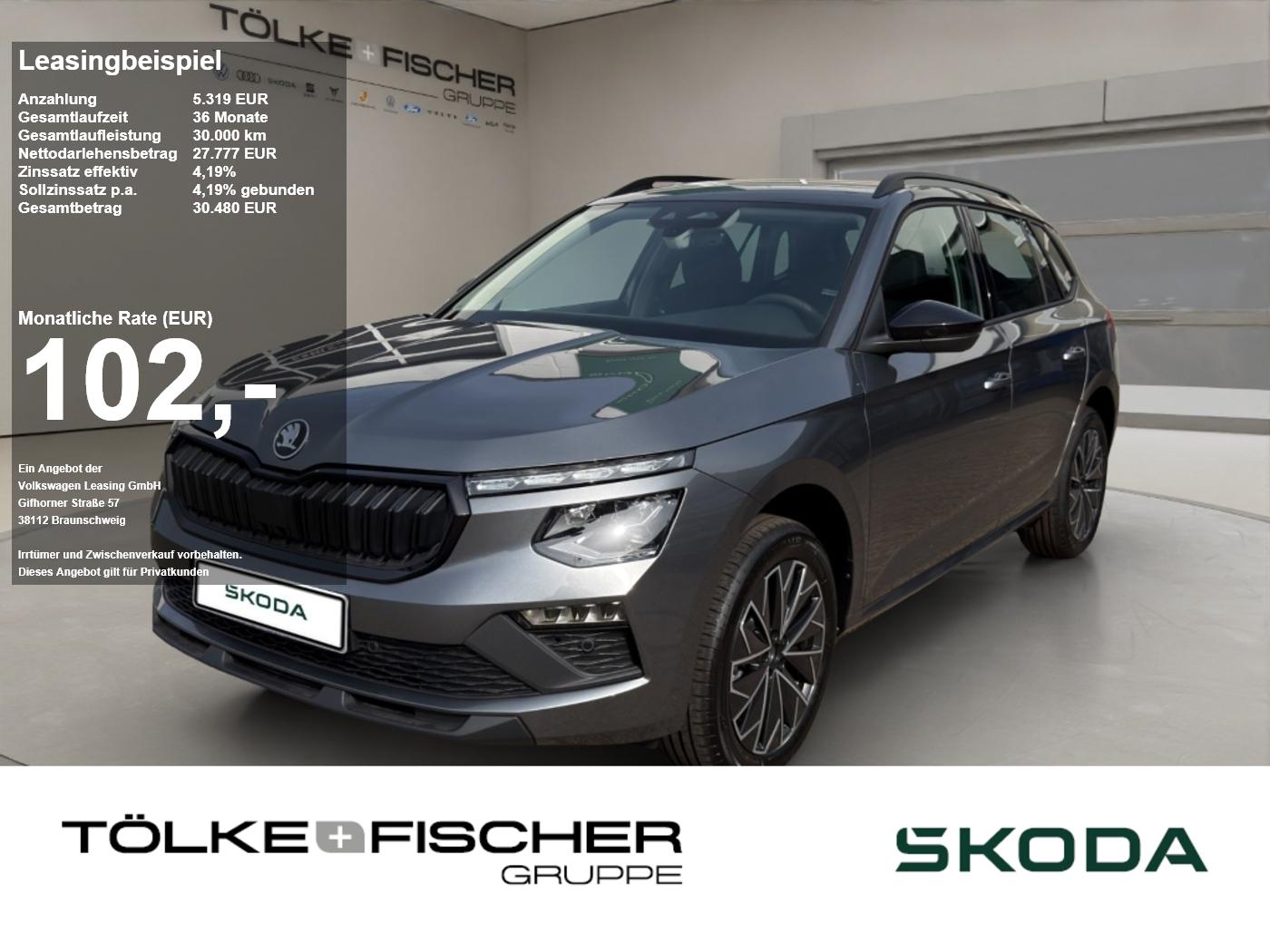 Skoda Kamiq 1.0 TSI Tour AHK Kamera Virtual KeyLess