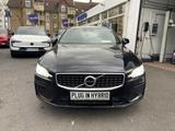 Volvo V60 Plug-In-Hybrid T8 AWD, R-Design, BLIS, ACC, - Volvo V60 in Bonn