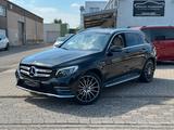 Mercedes-Benz GLC 250*4Matic*AMG *Leder*AHK*Kamera*Scheckheft* - Mercedes-Benz GLC-Klasse Gebrauchtwagen in Düsseldorf
