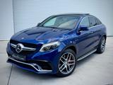 Mercedes-Benz GLE 63 s AMG coupe - Mercedes-Benz GLE 63 AMG: Coupe