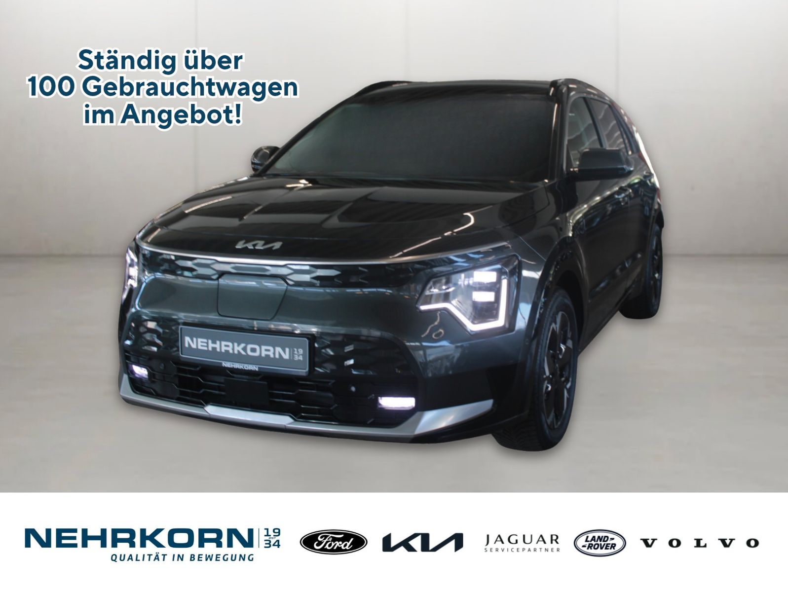Fahrzeugabbildung Kia Niro EV Inspiration Ausparken Wärmepumpe 64 kWh