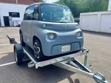 Citroën AMI Wohnmobilpaket - Citroën AMI Gebrauchtwagen