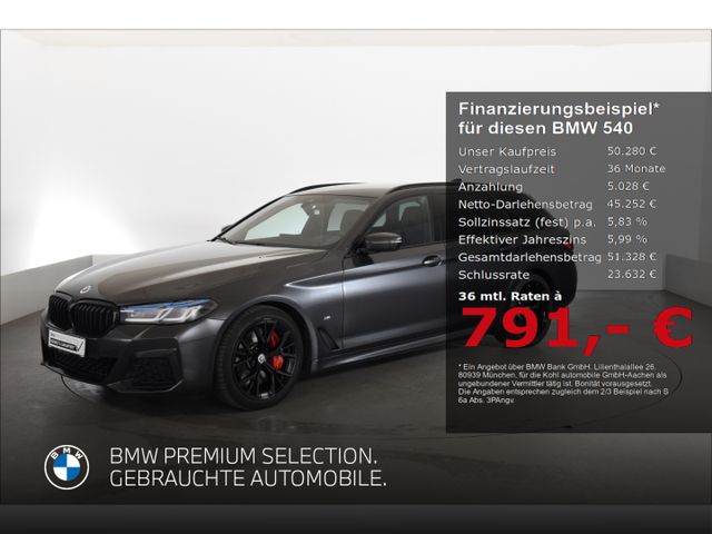 BMW 540 d xDrive Touring M Sport Pro Head-Up Display
