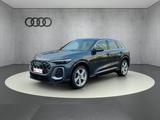 Audi Q5 S line 2.0 TDI  quattro S tronic - Audi Q5: 2.0