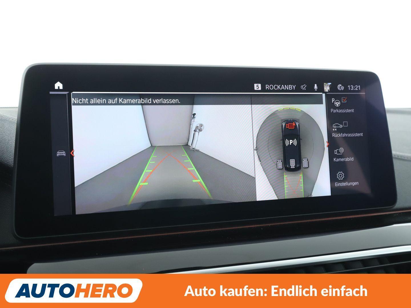 BMW 530 i Mild-Hybrid Luxury Line Aut*NAVI*360CAM*ACC, миниатюра 20