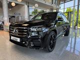 Mercedes-Benz GLS 450 d 4M Ultimate+E-Active-Body+AHK+High3D