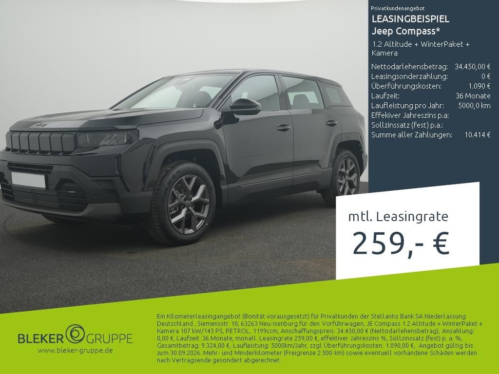 Image of Jeep Compass