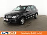 Volkswagen Tiguan 2.0 TDI Lounge Sport & Style BMT *PDC* - VW Tiguan Gebrauchtwagen in Stuttgart