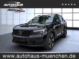 Volvo XC 40 Plus Dark 2WD - Volvo XC40 Gebrauchtwagen in München